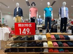 -优衣库(天津贵和购物中心店)