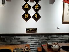 -受气牛肉·重庆耙牛肉(来福士店)