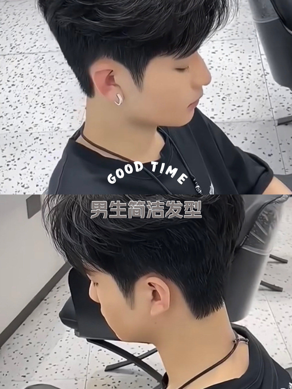 中长发型的帅气担当