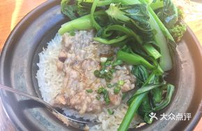 Spicy Pigeon Kidney Baozi Rice