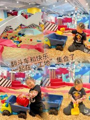 -Eureka优瑞卡儿童主题乐园(合生汇购物中心店)