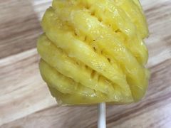 -曹祥泰(解放路店)