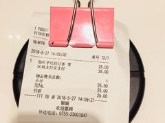 -鲜芋仙Meet Fresh(壹方城店)