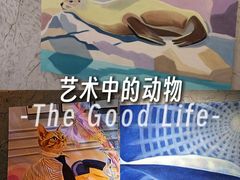 -上海世纪汇广场