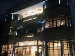 -荣府宴(南阳路店)