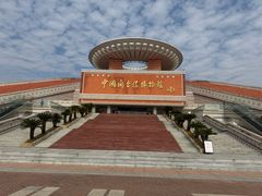 -中国闽台缘博物馆