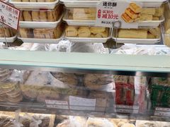 -闻酥园(大慈寺店)