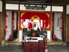 门面-文儒九号·闽菜馆(三坊七巷店)