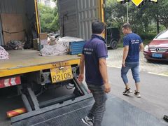 -上海跃迁搬场公司 日式搬家