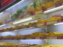 -马路边边火锅串串(观前街店)