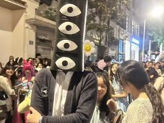 -巴公房子
