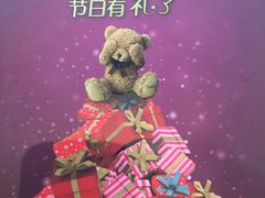 -必胜客(安盛金马店)