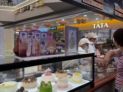 -野人先生Gelato(上海长宁龙之梦店)