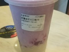 -混果汁(喜荟城店)