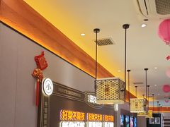 -灶座小锅烀饼·铁锅炖(全国总店)