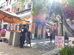 -六花亭居酒屋(永庆坊店)