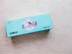 -南宋胡记(杭州体育场路店)