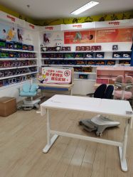 -孩子王(禹洲世贸店)