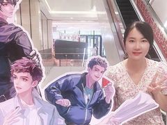 -杭州西湖银泰百货