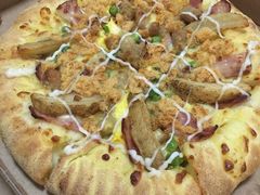 培根多多肉香粉松土豆比萨-达美乐比萨(板井路店)