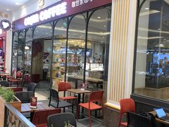-COSTA COFFEE(上海月星环球港店)