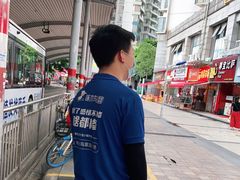 -广州啄木鸟房屋防水补漏
