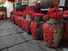 -红尘再(安昌古镇店)