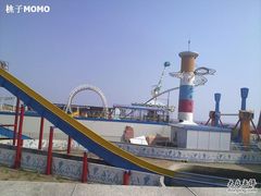 -碧海金沙