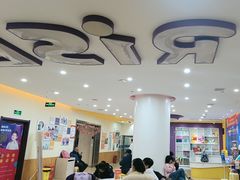-瑞思少儿中心·少儿英语素养启蒙(新合作校区)