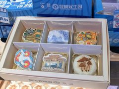 -昆明冠生园·蛋糕·面包(南强街店)