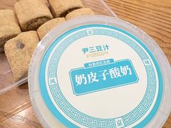 -尹三豆汁(前门旗舰店)
