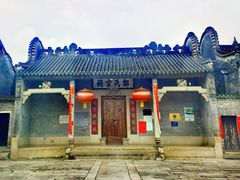 -大旗头古村