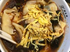 -熙盛源(滨湖万达店)