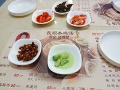 -长顺参鸡汤店(西塔总店)