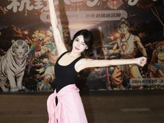 -杭州野生动物世界