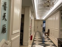 -宝燕壹号(徐汇店)