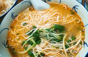 Shata Noodle Soup