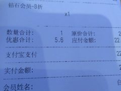 -DQ·蛋糕·冰淇淋(万象城店)