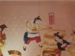 -川味堂·四川豆花(八卦岭店)