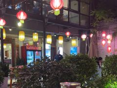 -醉长安(南门总店)