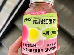 -BreadTalk面包新语·烘焙蛋糕(金光华广场店)