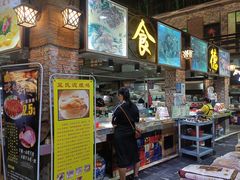 门面-石岐乳鸽村(南海第三分店)
