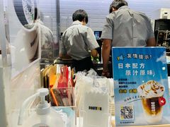 -DOUTOR德咖伦(吴江路店)
