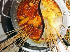 -钢管厂五区小郡肝串串香(滨江店)