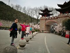 -木兰云雾山
