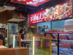 -聚在尊味虾皇·夜宵市集(新建店)