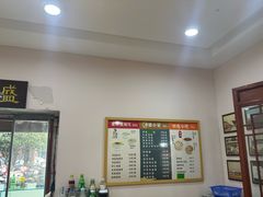 -刘鸿盛(罍街店)