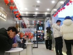 -沪上阿姨·精选茶饮(扬帆小区店)