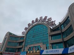 -大连熟食品交易中心