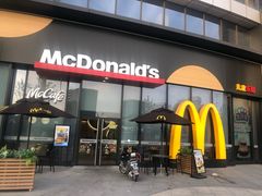 门面-麦当劳(药谷大道店)